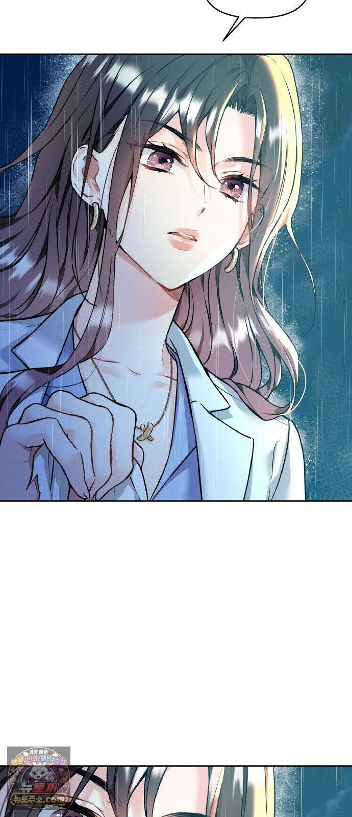 사탄의 순애 1화: 악마를 만나다 99