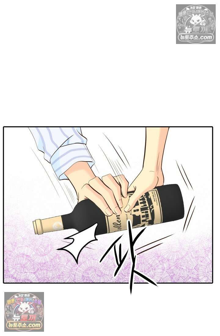 궁 [컬러판] 189화 22
