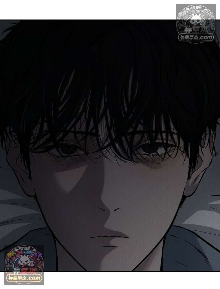 진심으로 4화 22