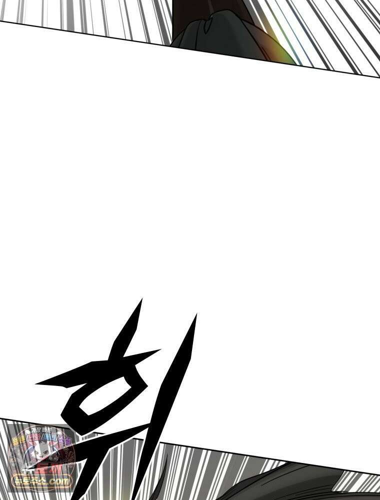 거인의 꽃 4화 24