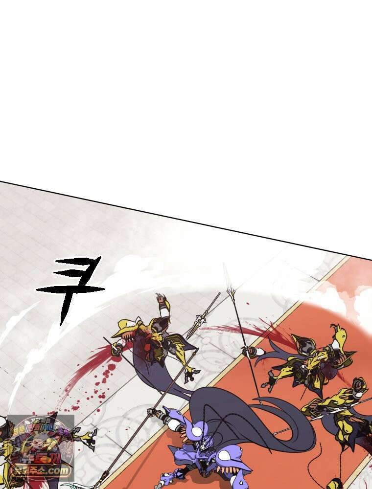 거인의 꽃 8화 15