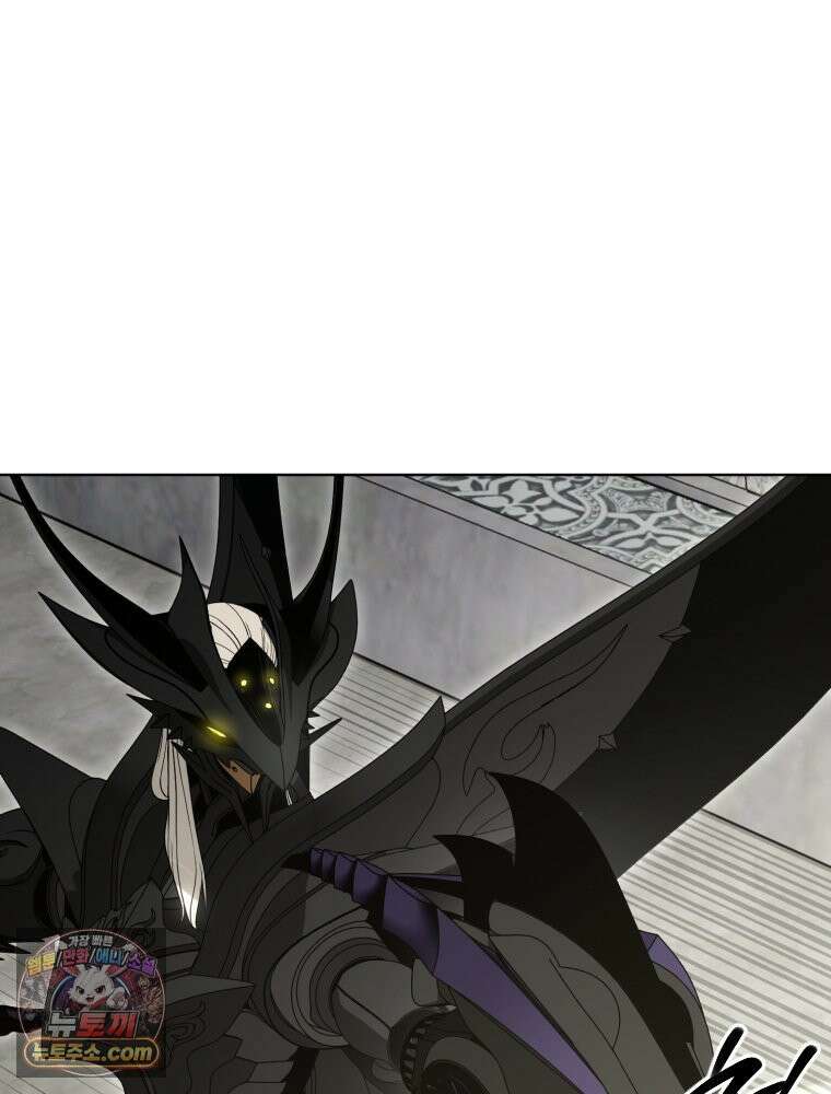 거인의 꽃 8화 40