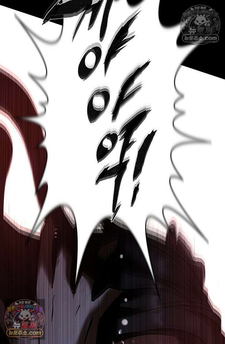 모범택시:Born in black 8화 90