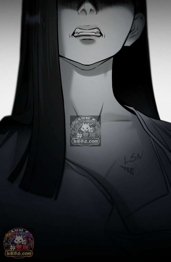 모범택시:Born in black 8화 111