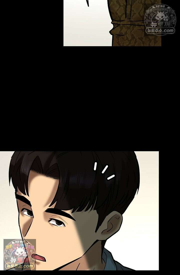 모범택시:Born in black 16화 51