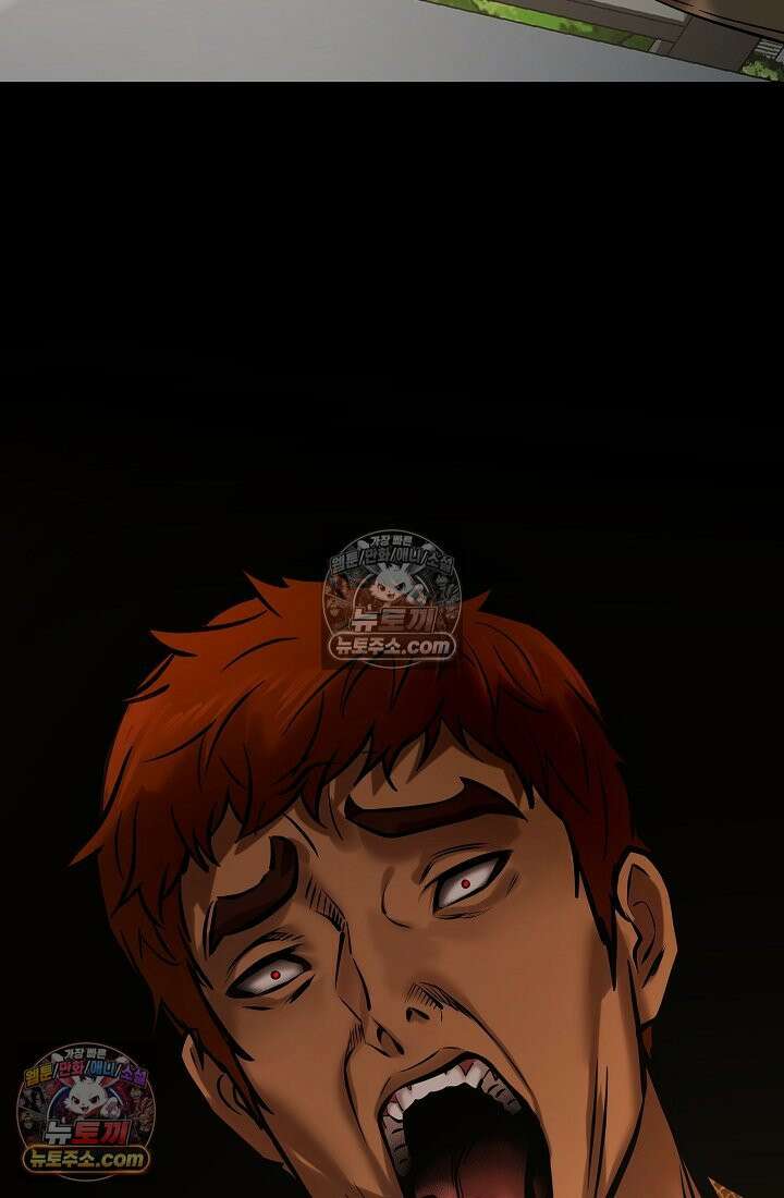 모범택시:Born in black 16화 57