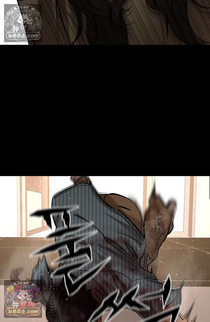 모범택시:Born in black 16화 72