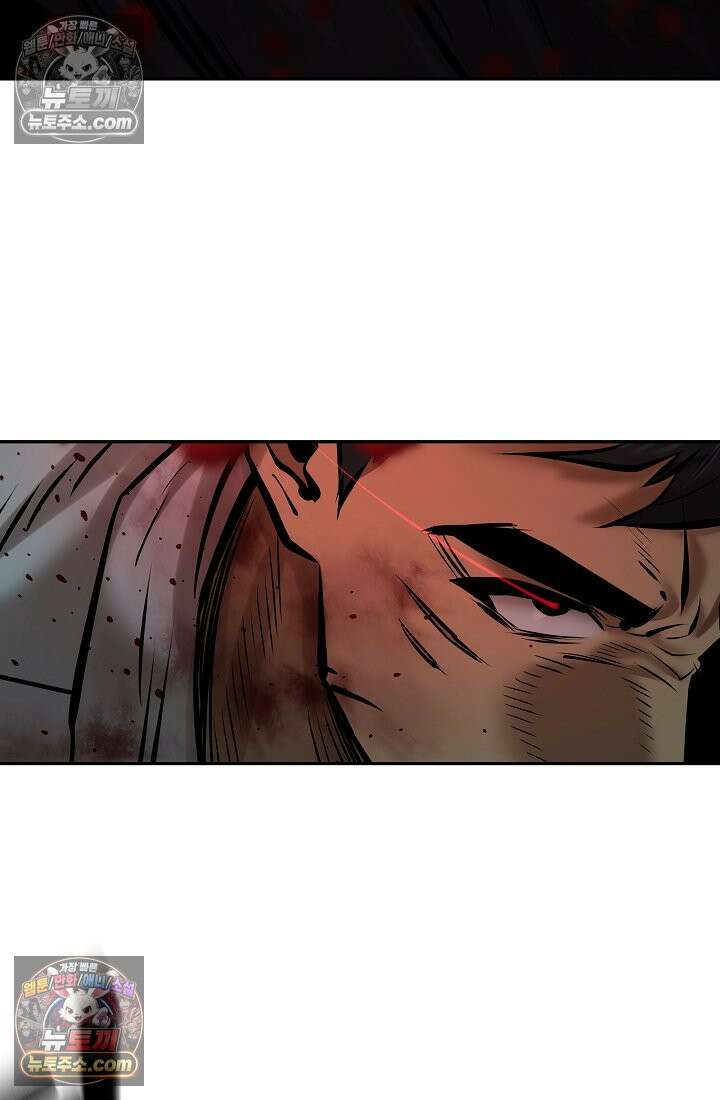 모범택시:Born in black 25화 8