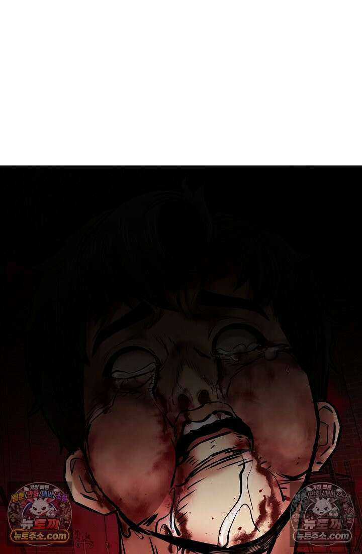 모범택시:Born in black 25화 11