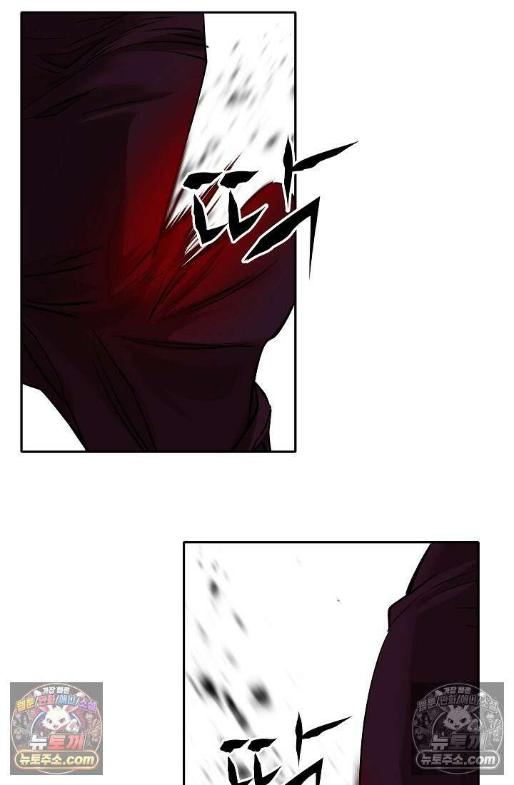 모범택시:Born in black 25화 32
