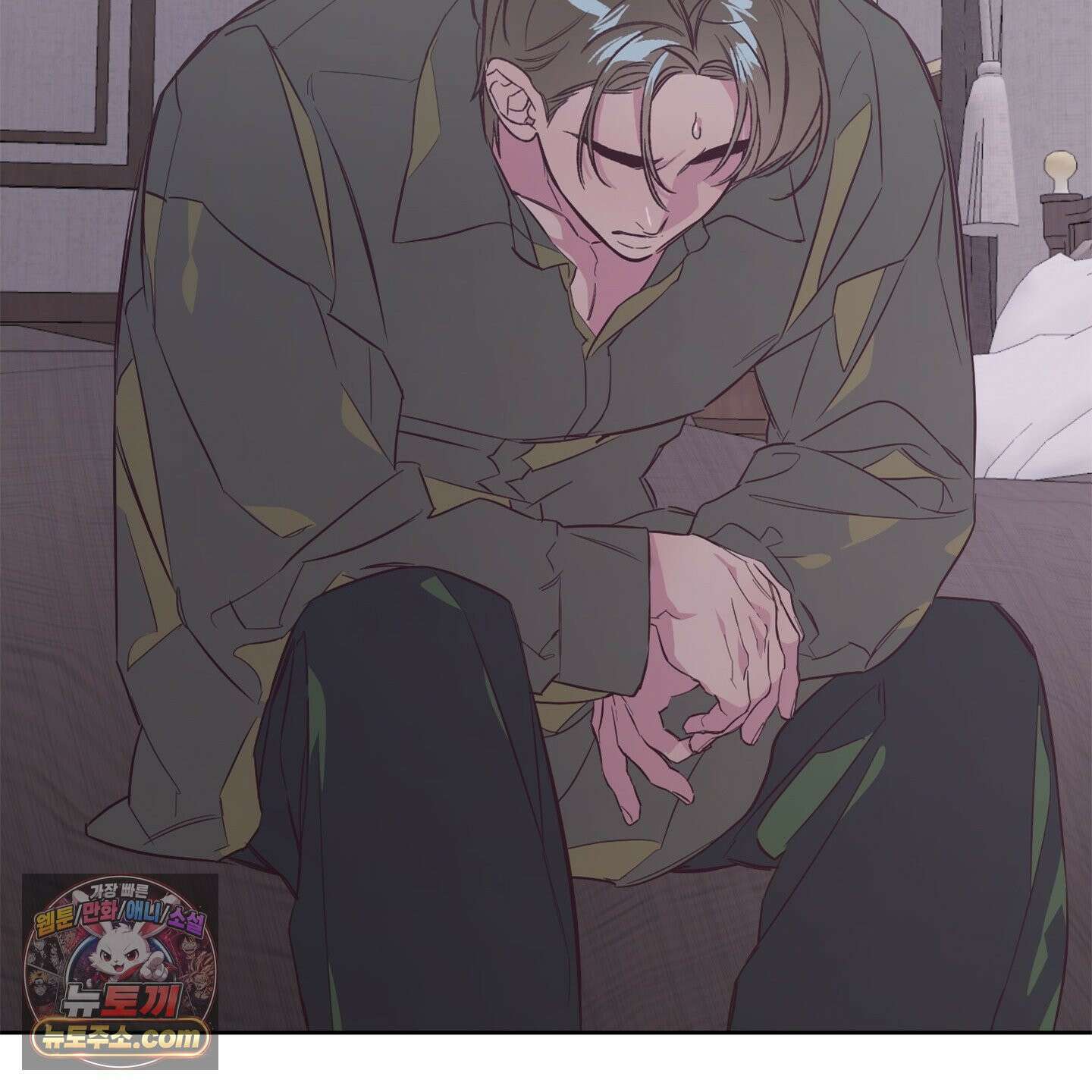 C의 주인 1화 77