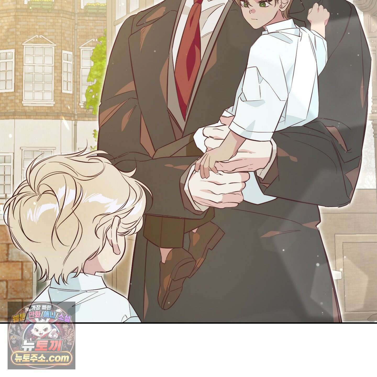 C의 주인 1화 101