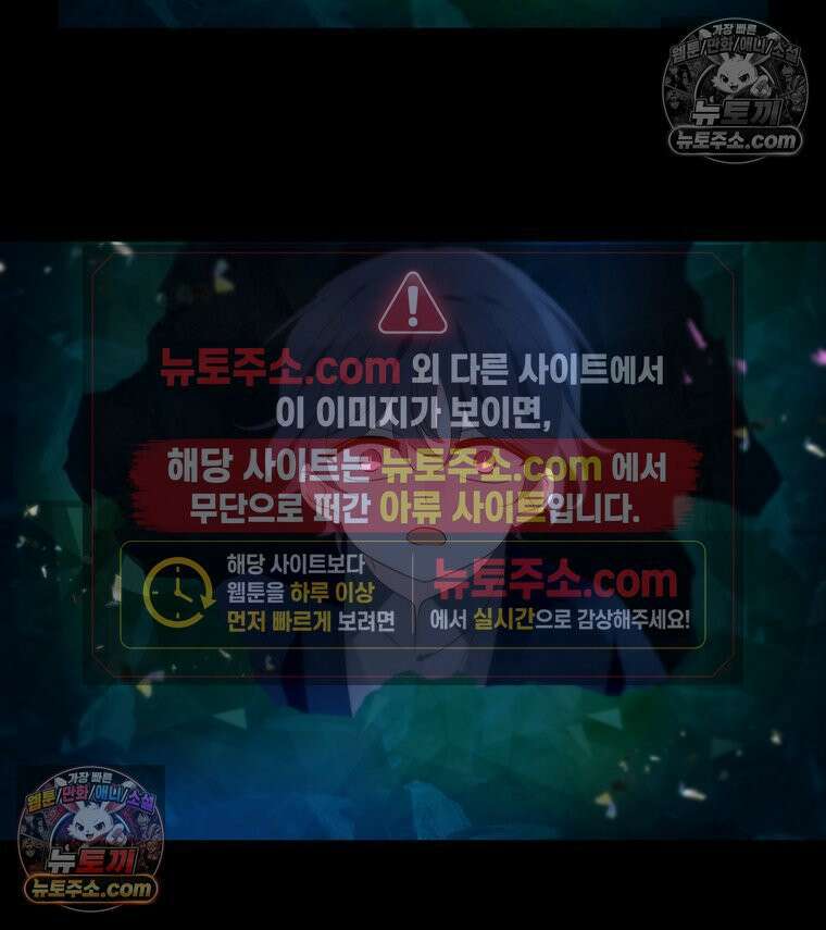 서화가 내린 달 풍년화 15화 5
