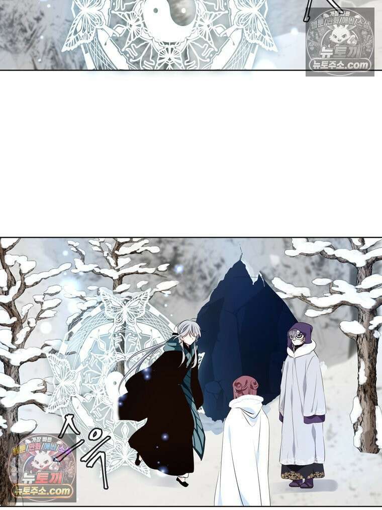 서화가 내린 달 물 어린 달 8화 2