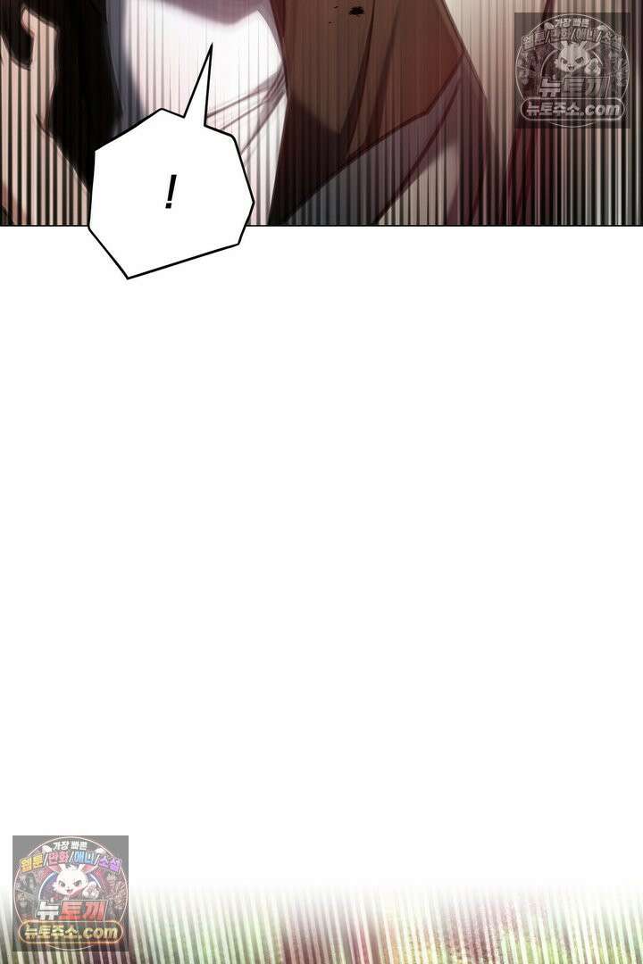 기사를 선택하는 법 9화 13