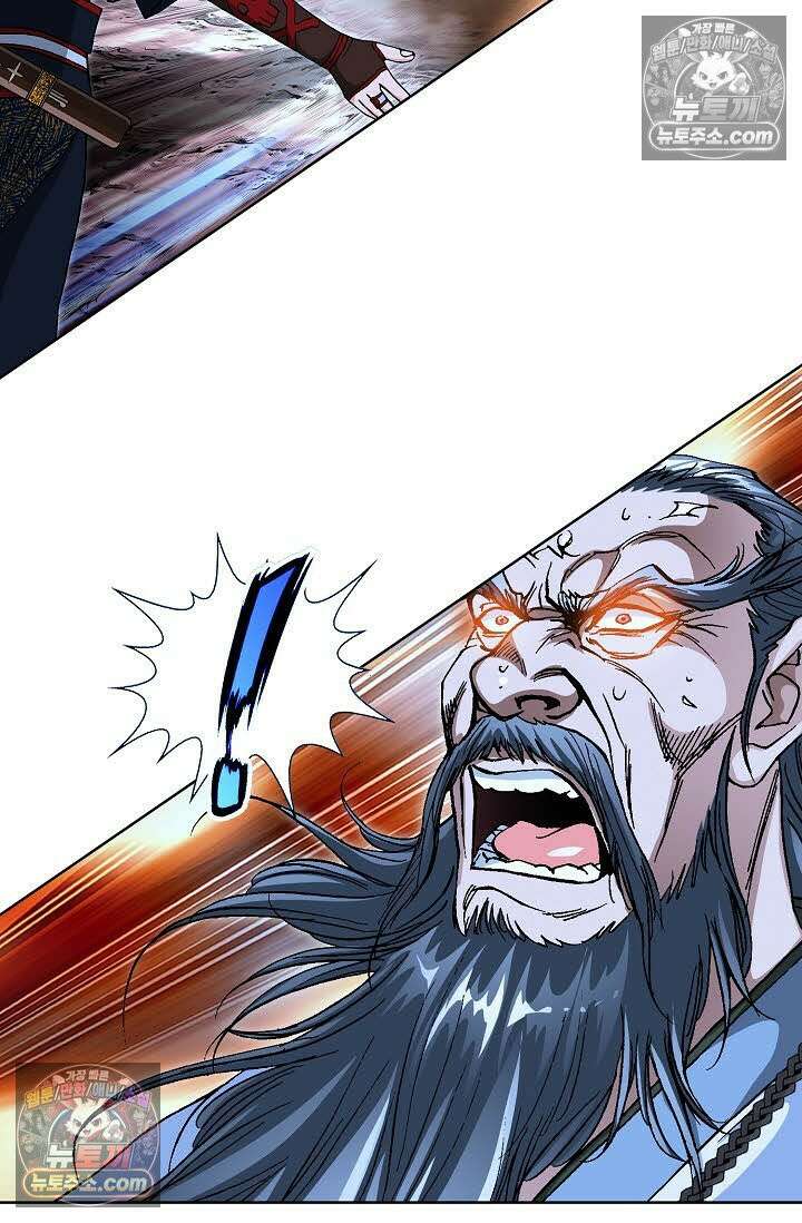 혈우 54화 6