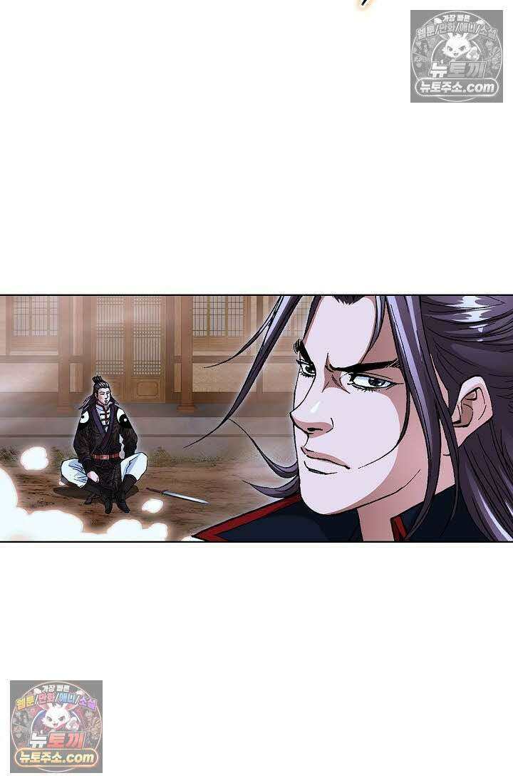 혈우 54화 30