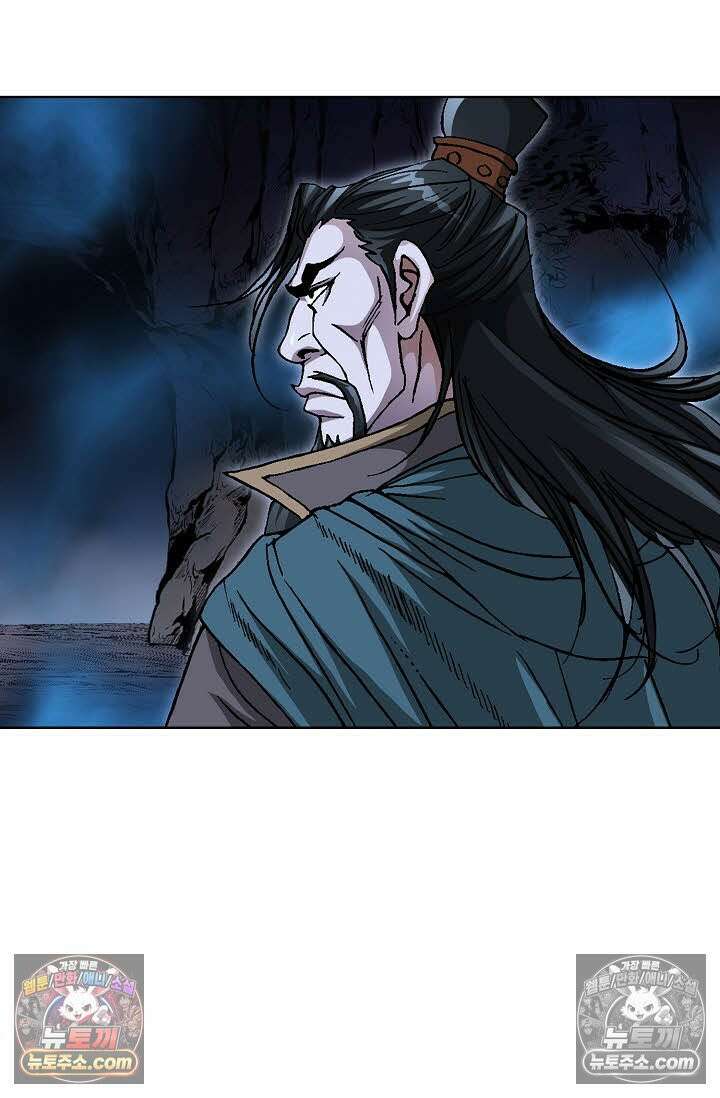혈우 54화 50