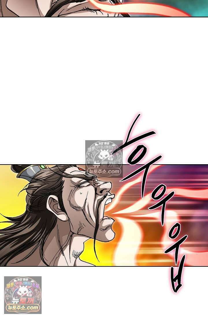 혈우 54화 79