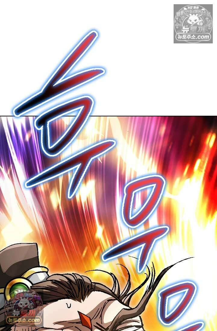 혈우 54화 80