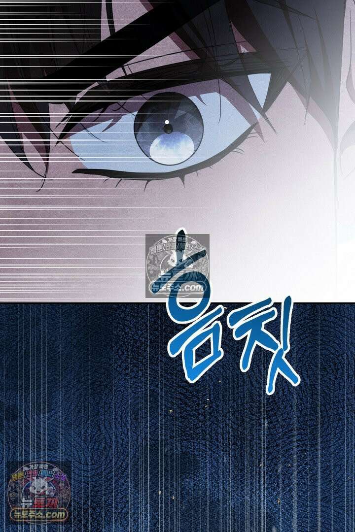 기사를 선택하는 법 시즌2 17화 5