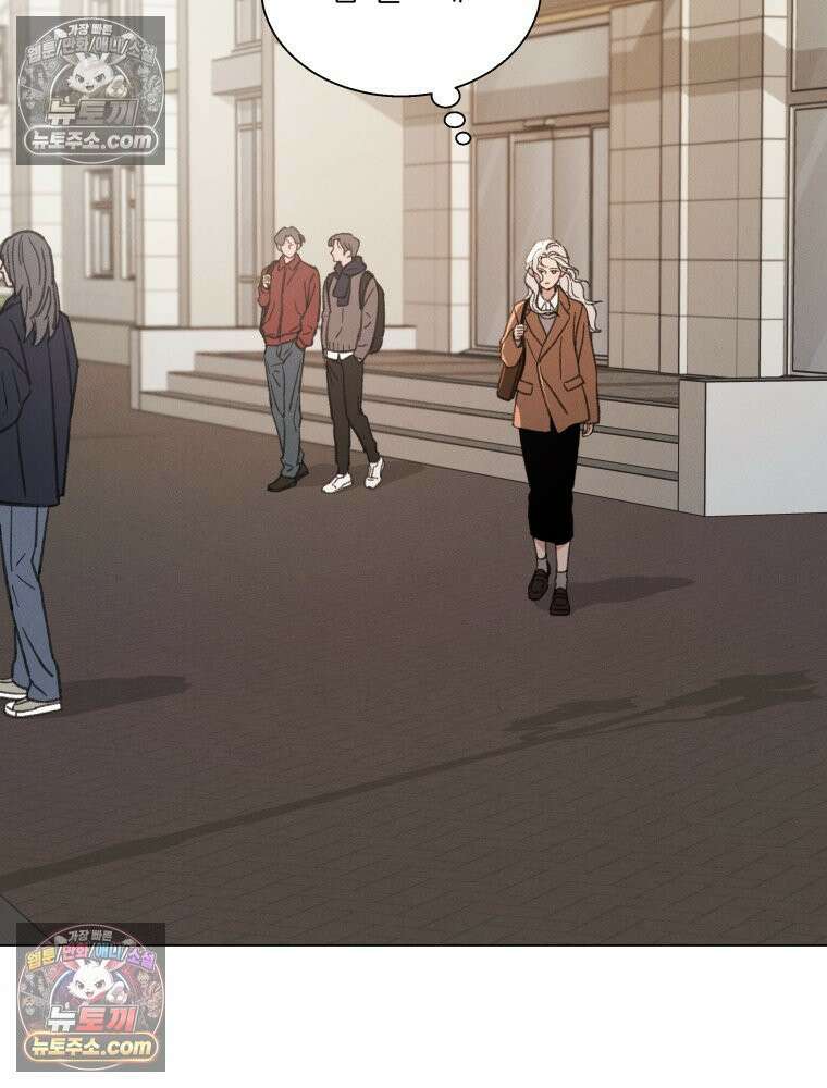 너의 뜻대로 14화 18