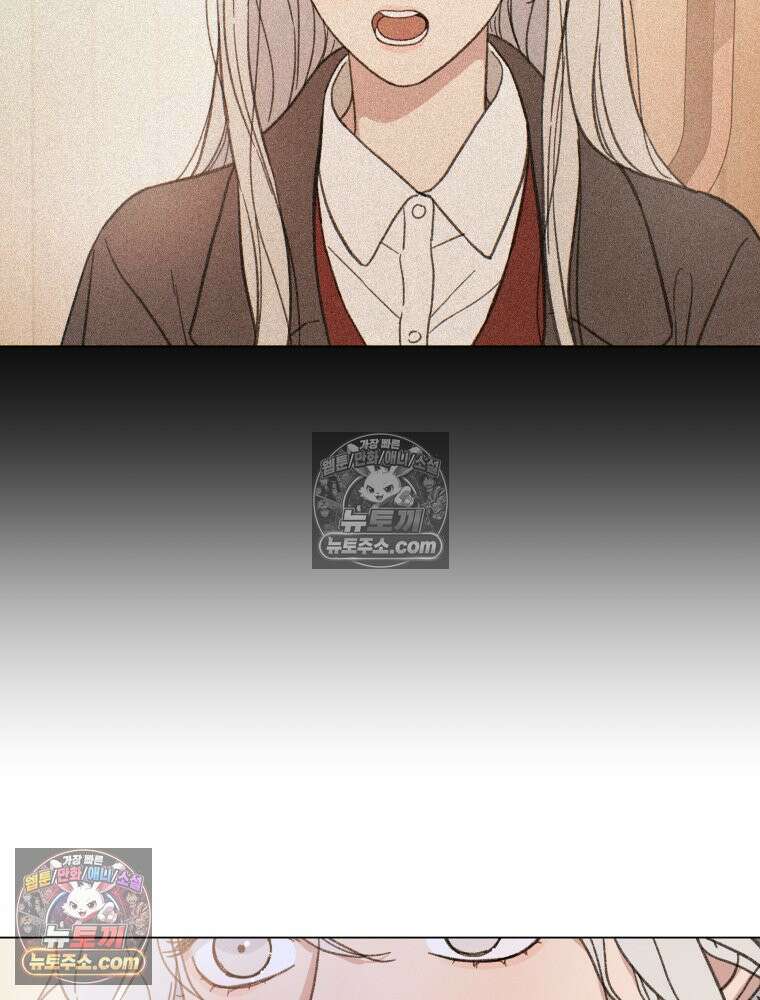너의 뜻대로 14화 21