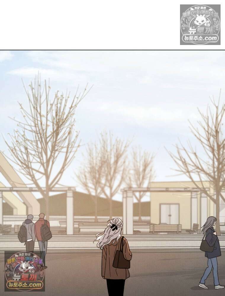 너의 뜻대로 14화 23
