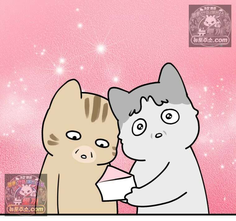 멍냥패밀리 7화 임밍아웃, 태몽 64