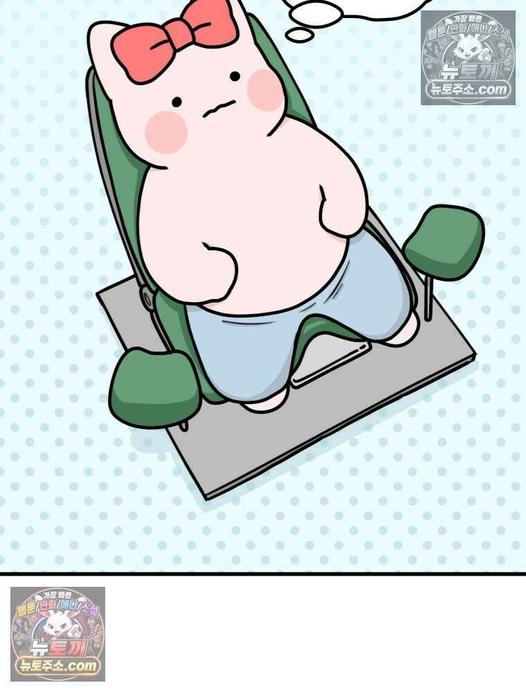 멍냥패밀리 14화 산전 기형아 검사 21