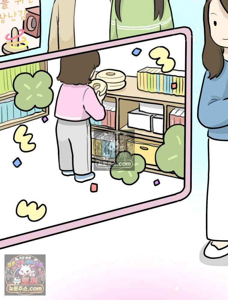 멍냥패밀리 20화 산모 교실 22