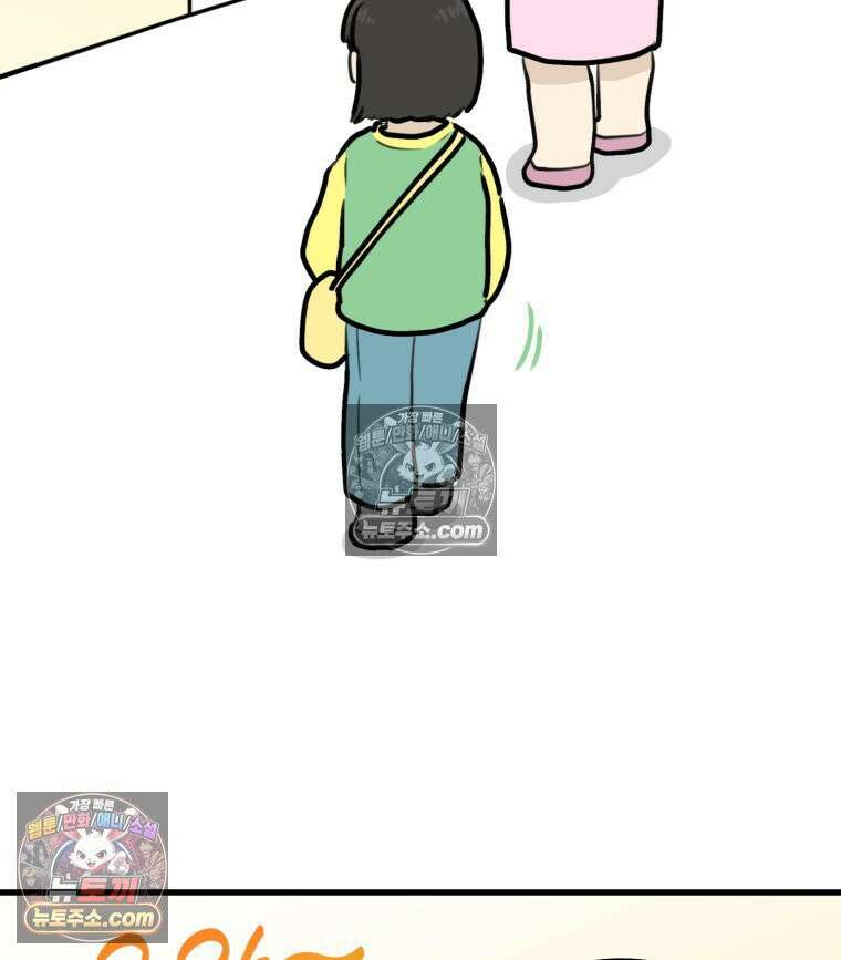 멍냥패밀리 20화 산모 교실 25