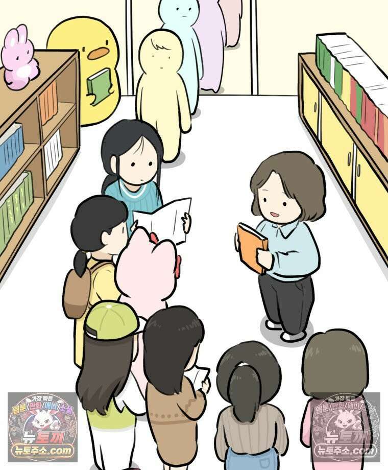 멍냥패밀리 20화 산모 교실 48