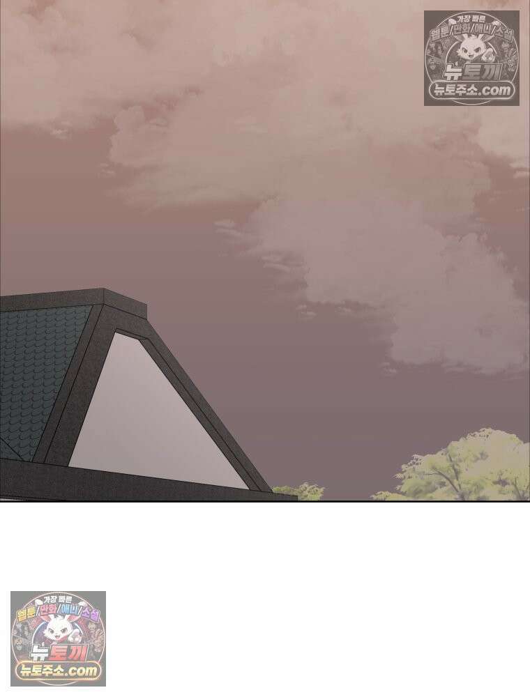 무색의 빛 10화 18