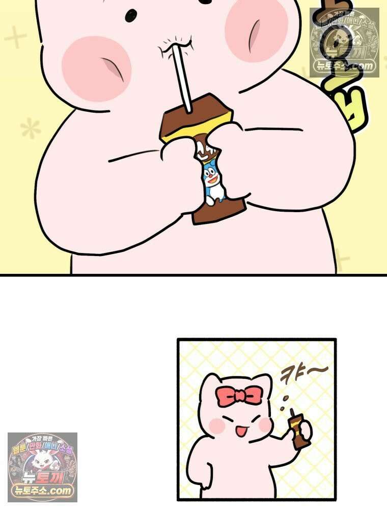 멍냥패밀리 29화 정밀 초음파, 입체초음파 46