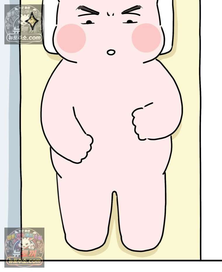 멍냥패밀리 29화 정밀 초음파, 입체초음파 80