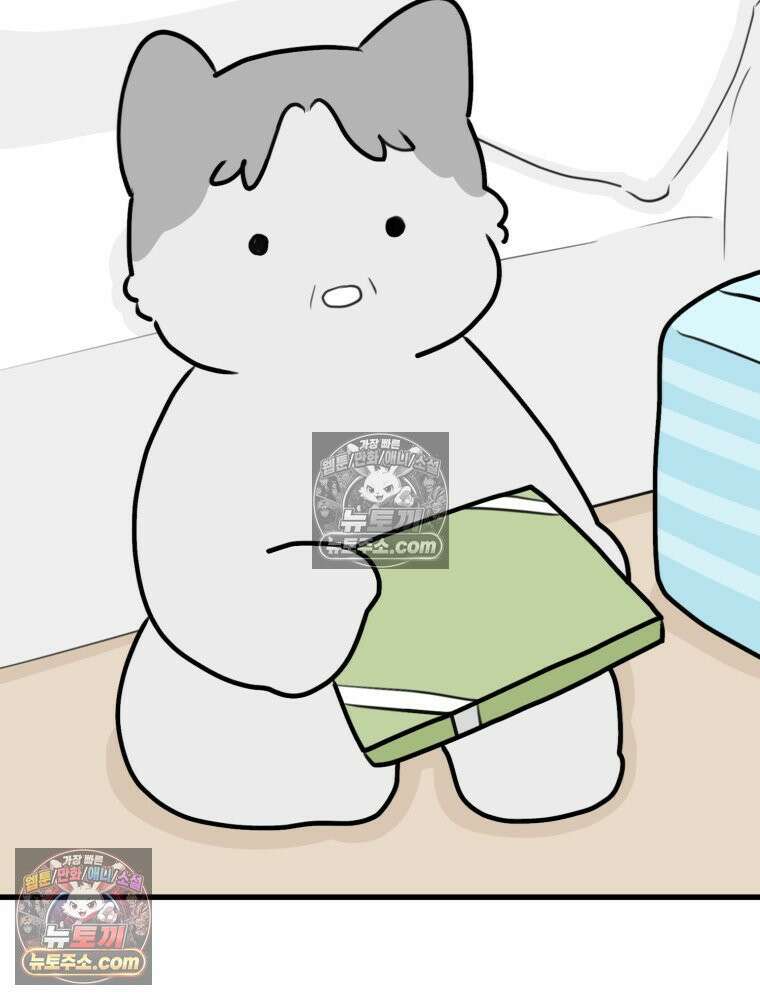 멍냥패밀리 33화 육아용품2 53