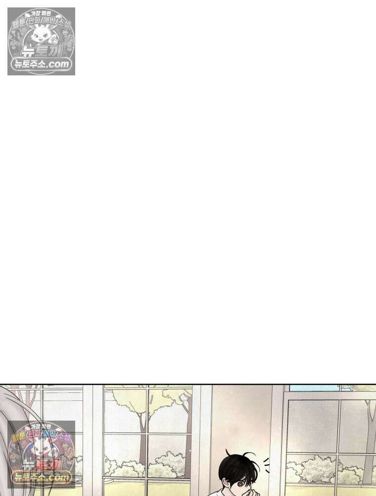 무색의 빛 17화 19