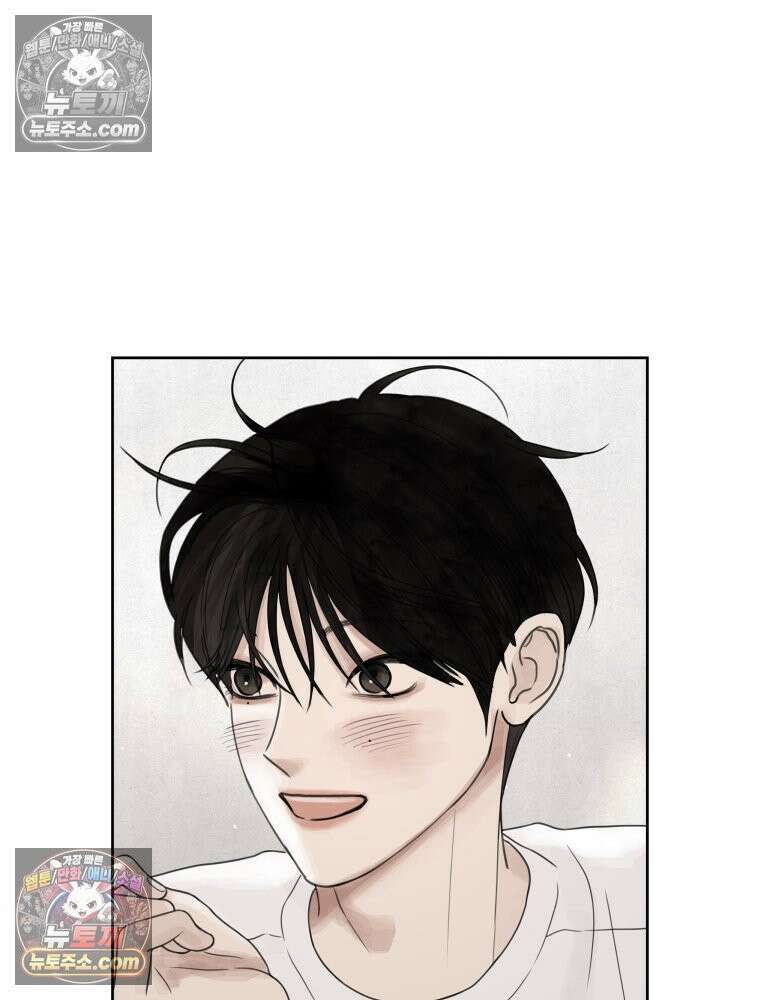 무색의 빛 17화 22