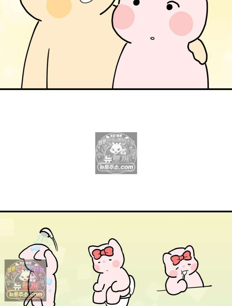 멍냥패밀리 40화 조리원 생활2 17