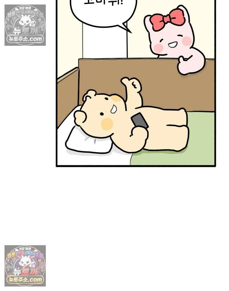 멍냥패밀리 40화 조리원 생활2 27