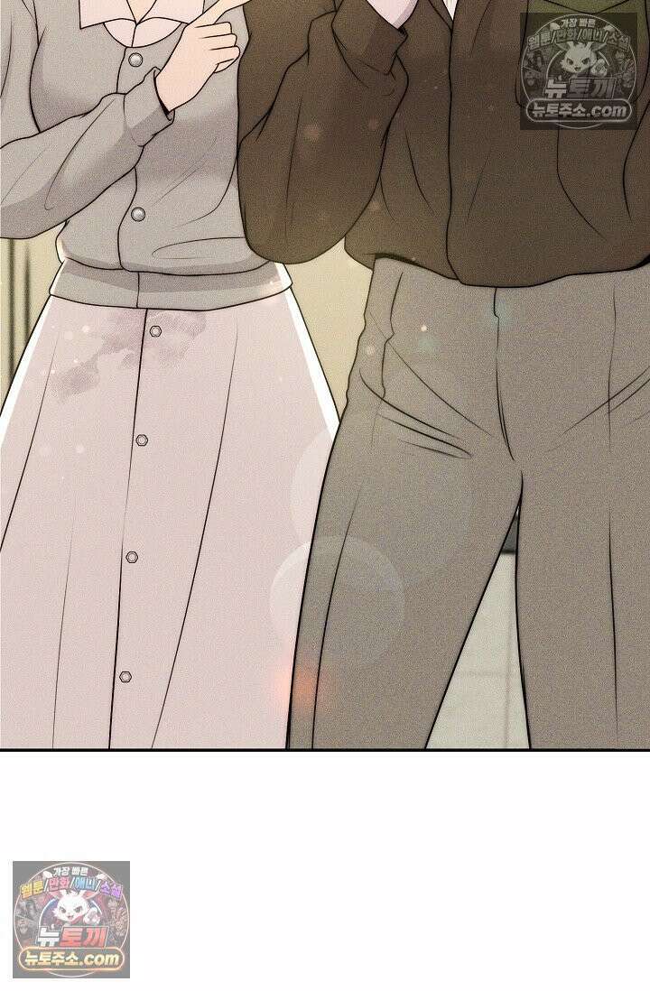 미친 오빠를 주웠다 24화 15