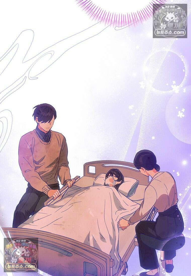 여제화원 104화 92