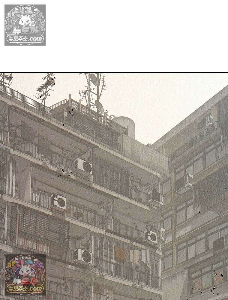 김상사 죽이기 3화 11