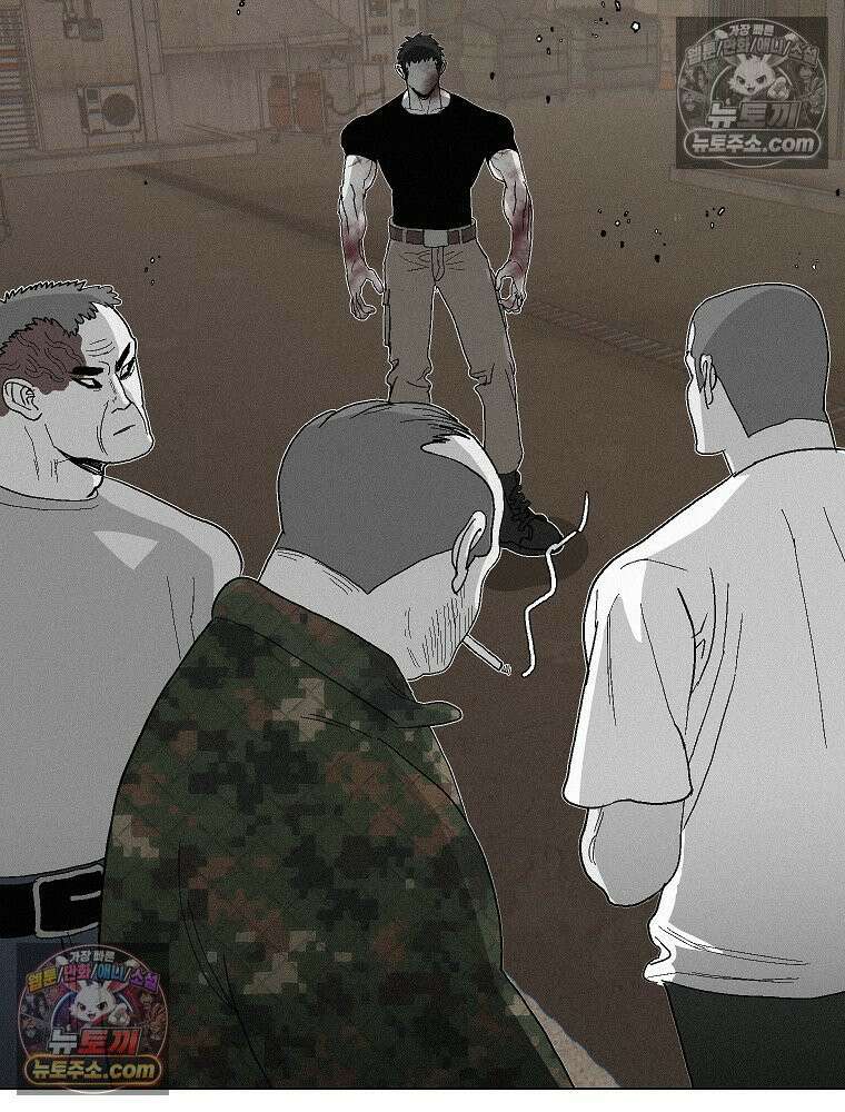 김상사 죽이기 3화 15