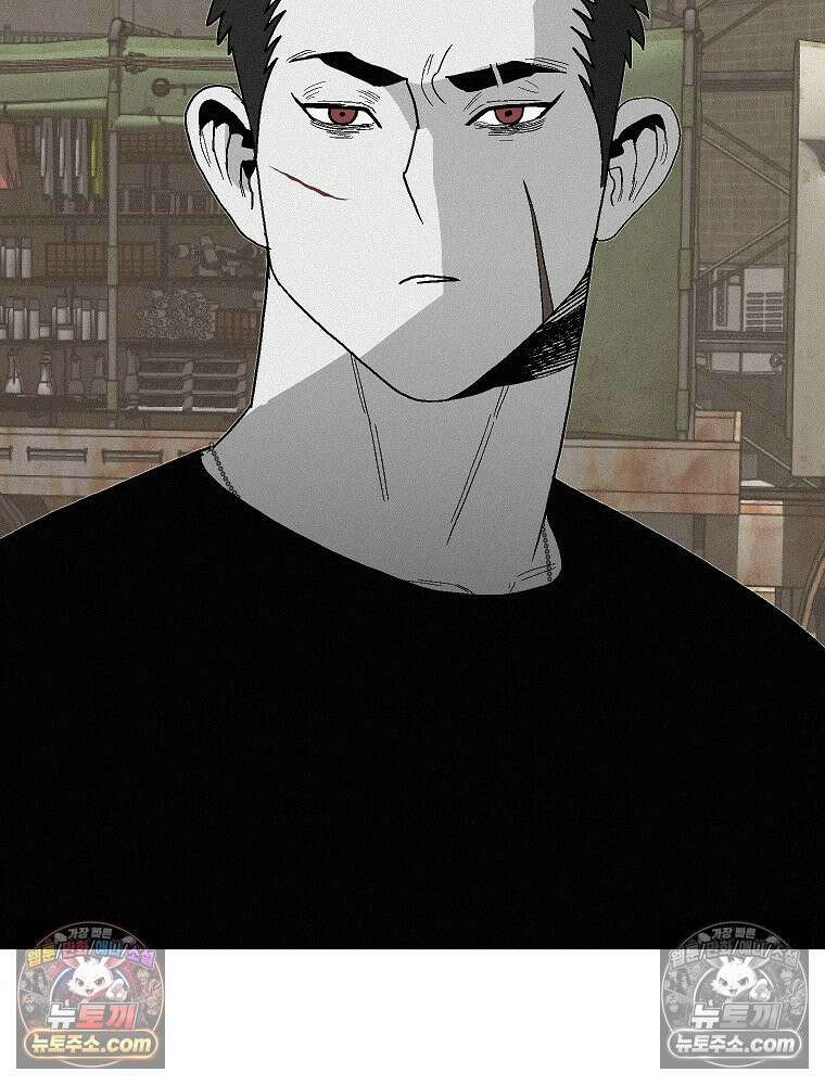 김상사 죽이기 3화 69