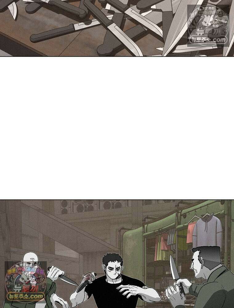 김상사 죽이기 3화 85