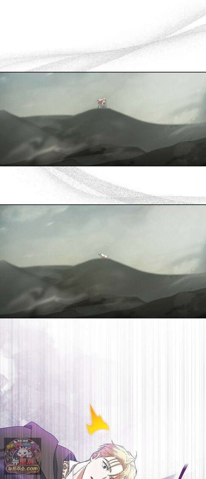 빙의자 베네핏이 없음 55화 63