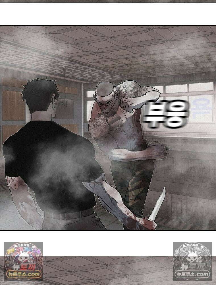 김상사 죽이기 20화 6