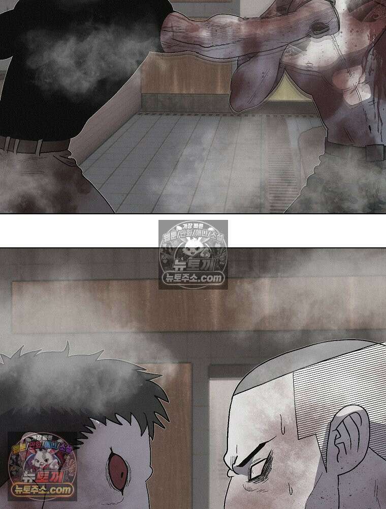 김상사 죽이기 20화 8